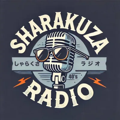 しゃらくさラジオ の番組カバー